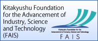 Kitakyushu Foundation for the Advancement of Industry, Science and Technology
